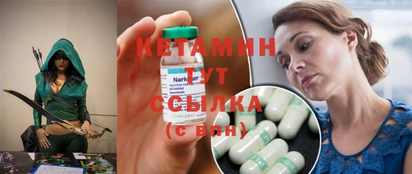 меф Вяземский